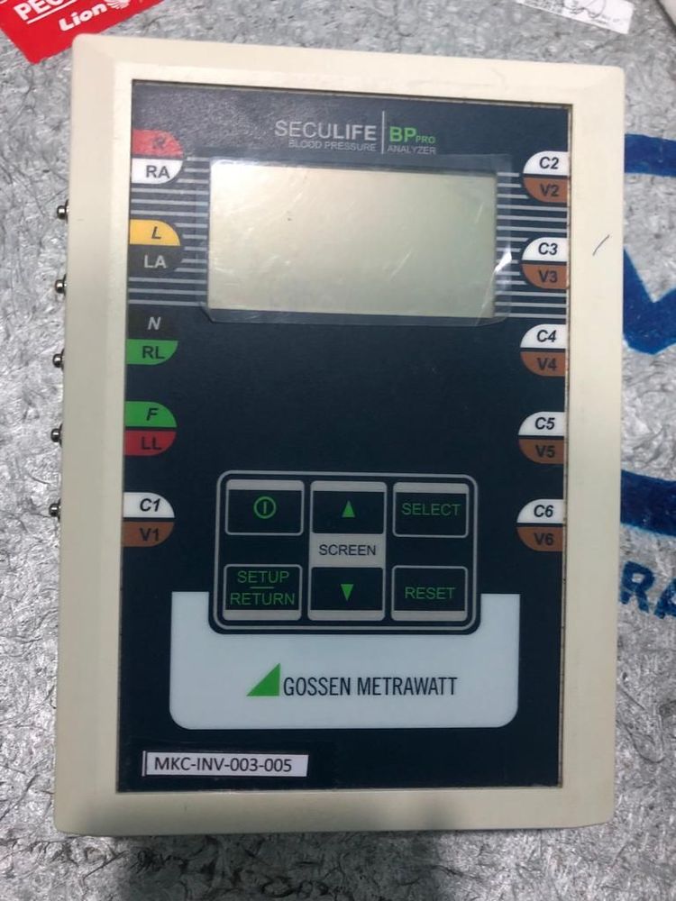 SECULIFE BP PRO | Megah Kalibramed Centre